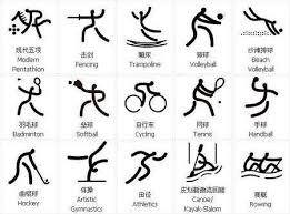 麻将中的决策纪律（麻将里的决策准则）